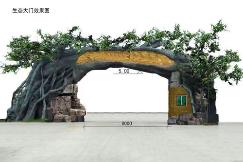 景觀生態(tài)大門